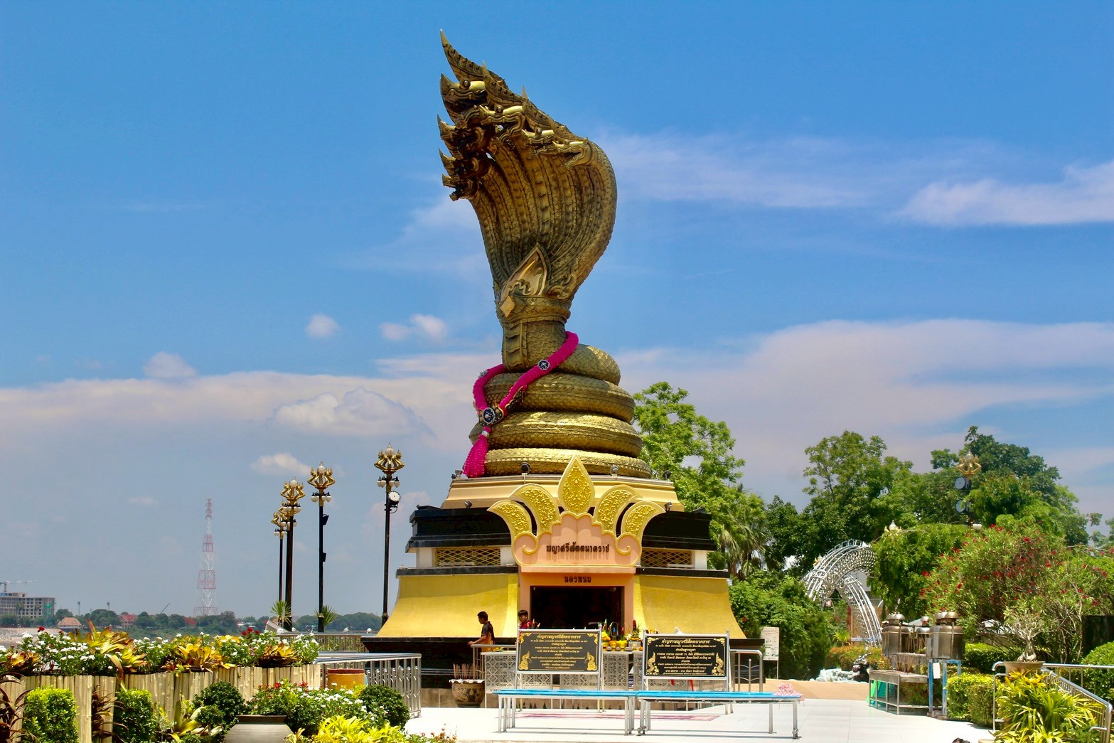 วัฒนธรรมนครพนม