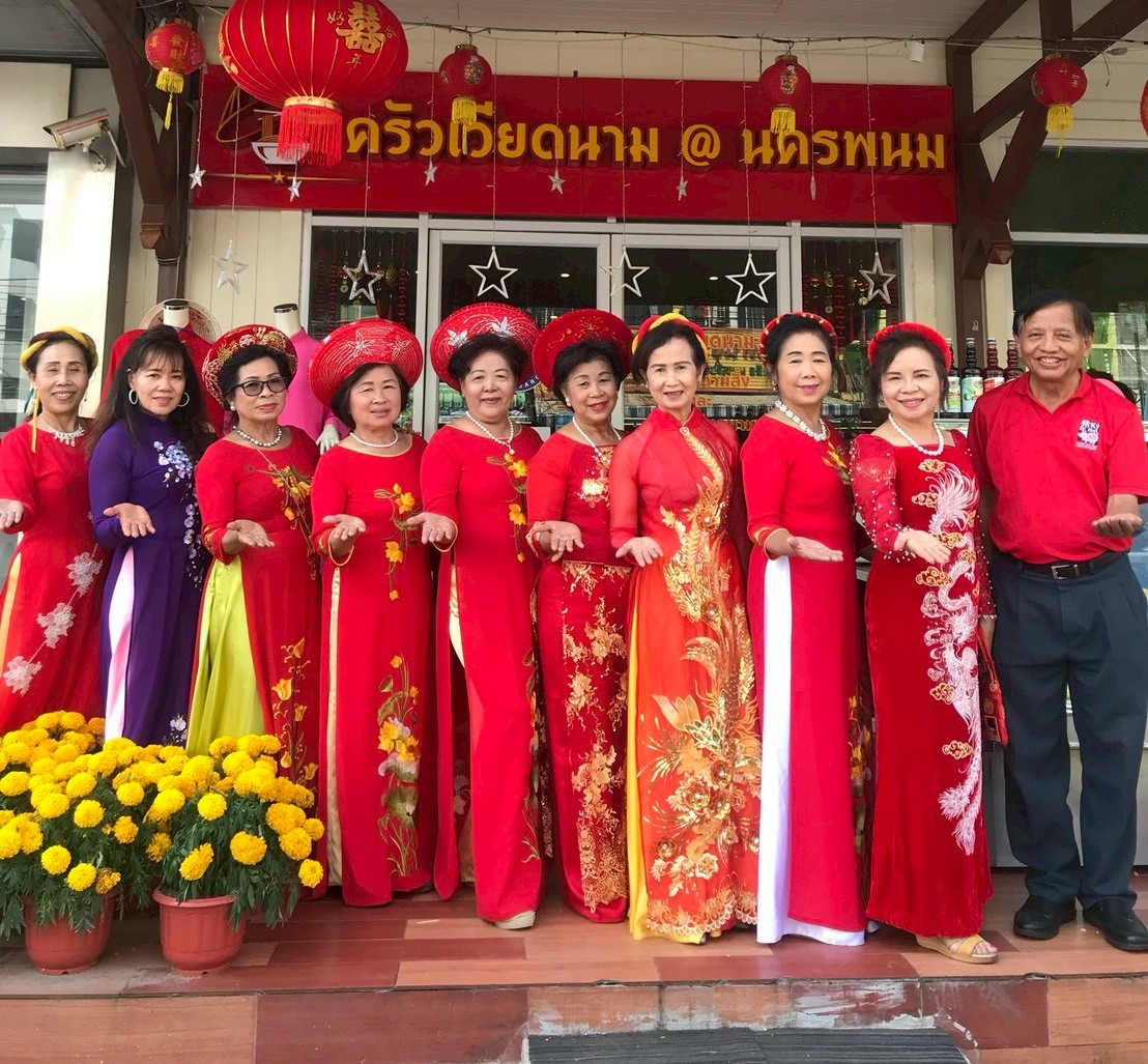 ครัวเวียดนาม