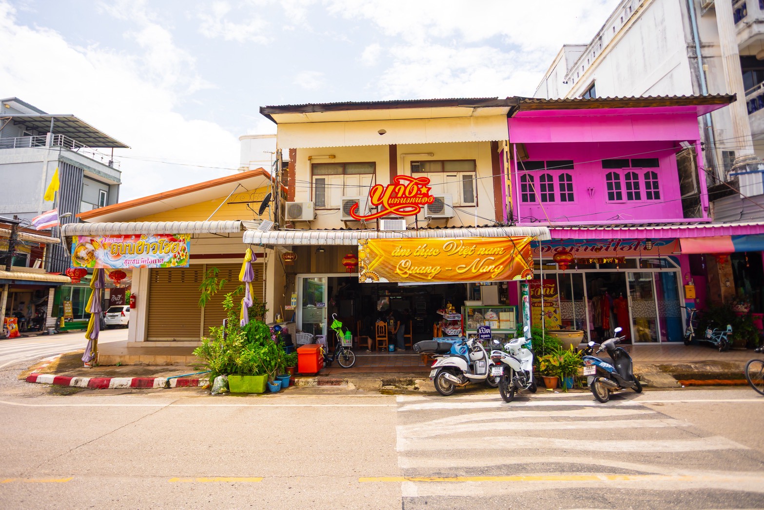 นางแหนมเนือง